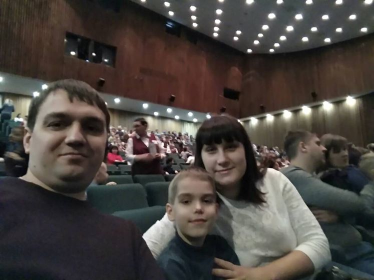Начало 2018 года.