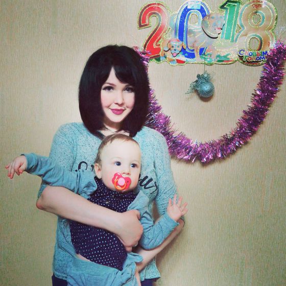 С Новым Годом!