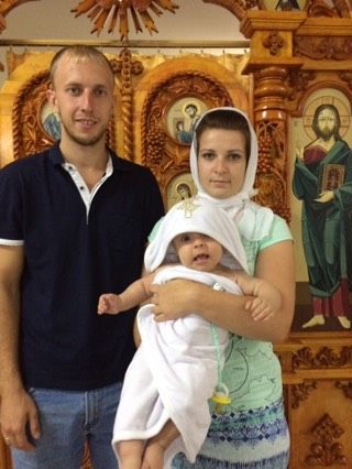 Крещение