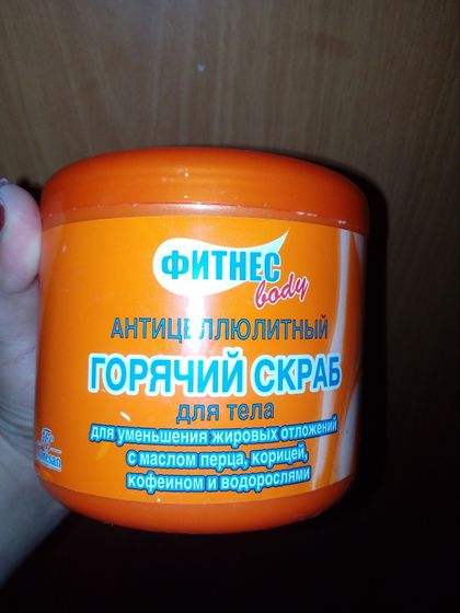 Всем привет!