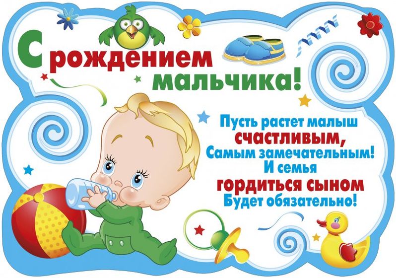 Всем приветик