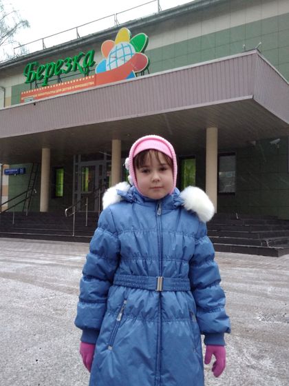 Новогодние каникулы 2018. 