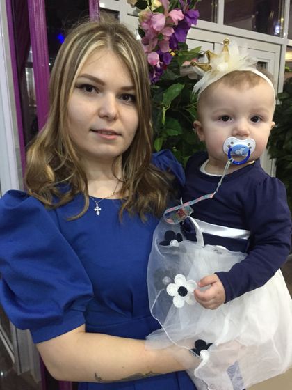 Первый день рождения