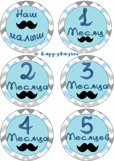 Моя визитка
