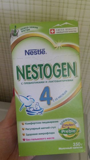Отзыв о смеси Nestogen4