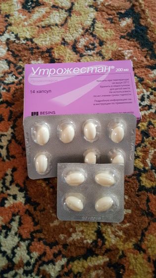 Девы г.Бронниц