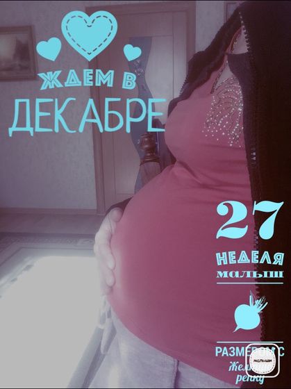 Всем привет?Сто лет здесь не была
