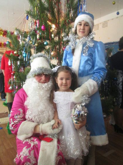 Новый 2018 год)