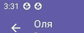 Что за значок.