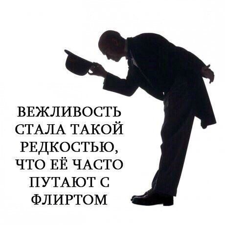 Часто с этим сталкиваюсь!...