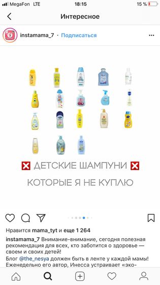 Действительно так все плохо