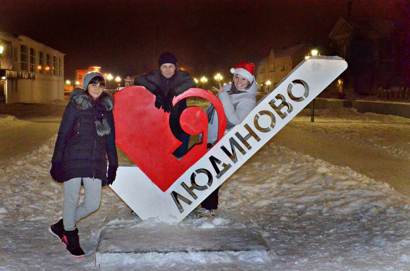 2017 год в картинках или итоги года.. (кому интересно)