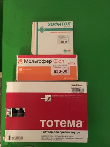 Даром