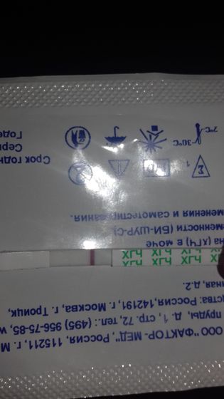 Не знаю, как сайт