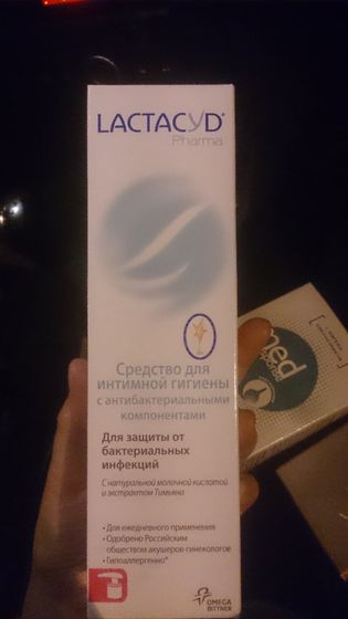 Два вопроса, как вы
