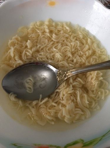 Ты не ты
