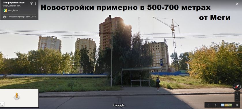 Наш район в Омске! (ОЧЕНЬ МНОГО ФОТО)