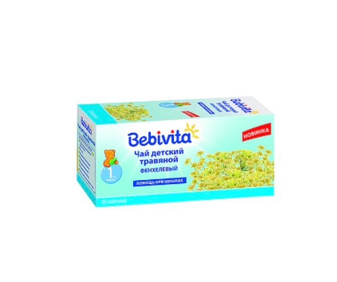 Чай детский