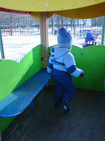 Наши 1.9.