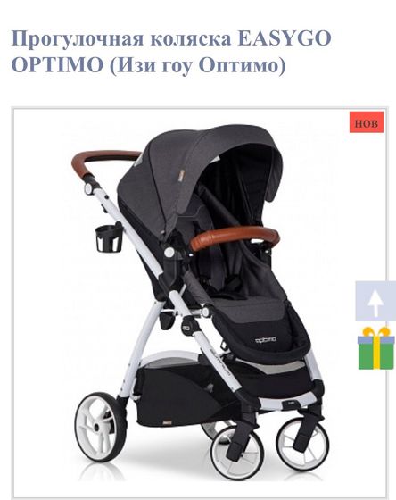 Ну вот и я начала выбирать ???