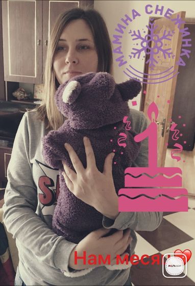 1 месяц❤️