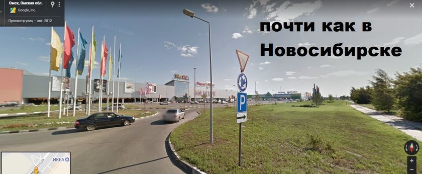 Наш район в Омске! (ОЧЕНЬ МНОГО ФОТО)