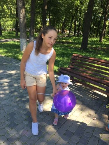 Девочки делюсь с вами !