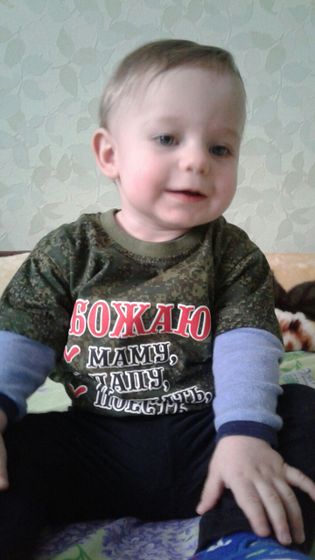 Дядя Вова))