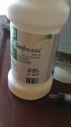 Всем привет, этот дюфалак