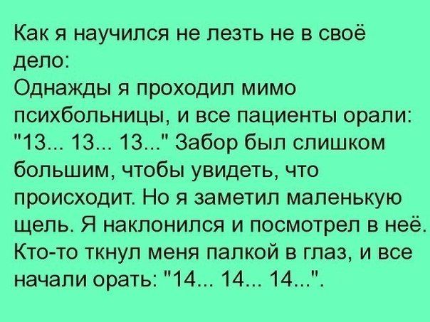 ))))