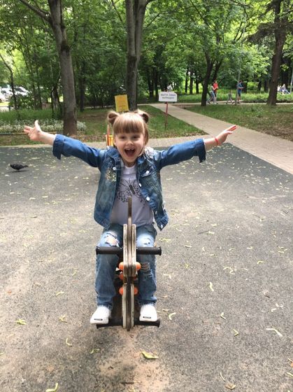 Моя хулигашка