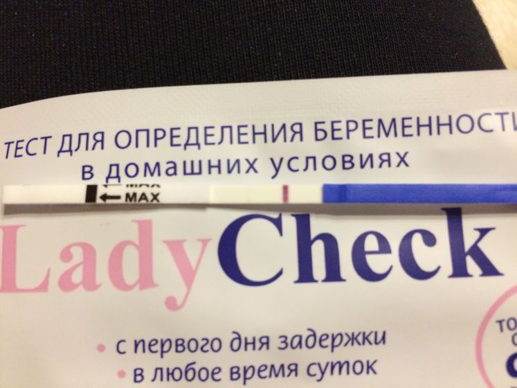 Реагент ведь?