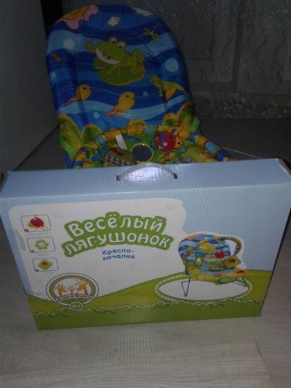 Девочки,Н.Новгород! Продаю шезлонг!