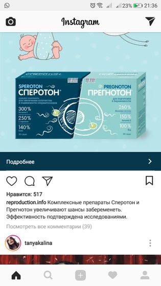 Хотелось бы узнать отзывы.