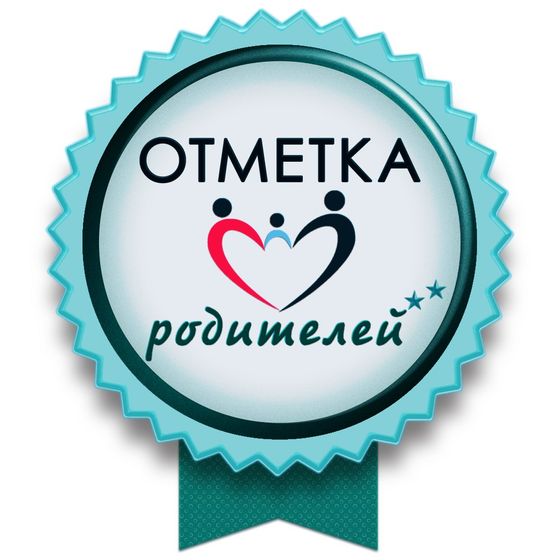 Новые тенденции на рынке товаров детской индустрии