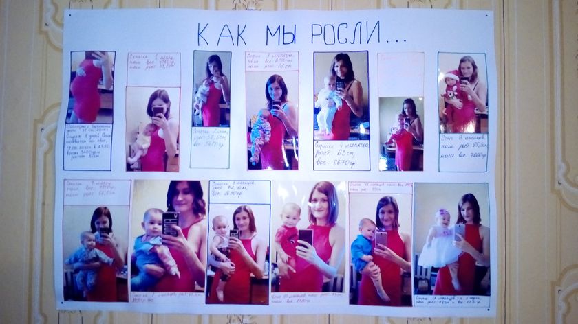 Первый День рождения Сонечки 19.06.2017 (Длиннопост)