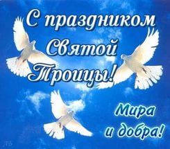 Девочкам моим!???