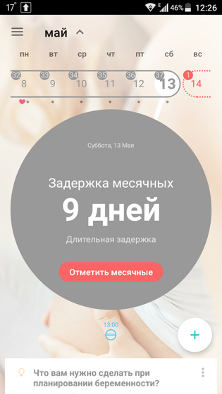 Это какой то кошмар!!!