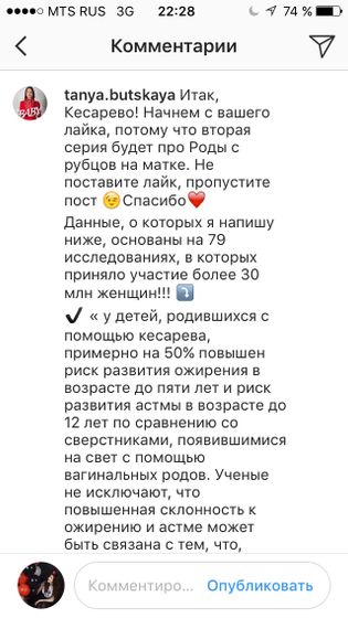 ЕР и КС? и помоему ученые сходят с ума???