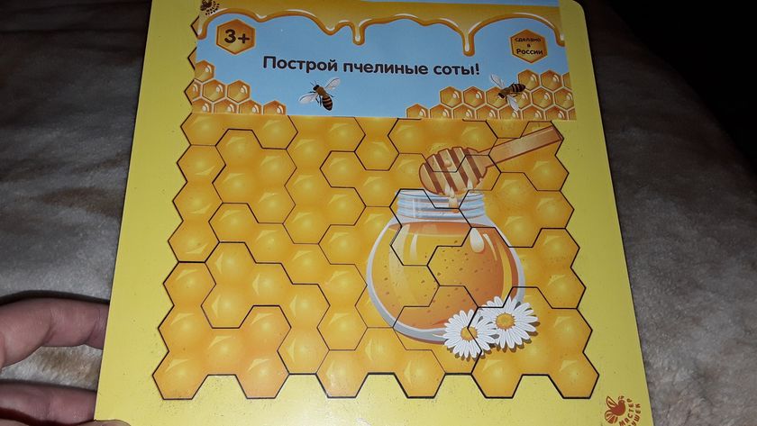 И снова Светофор)