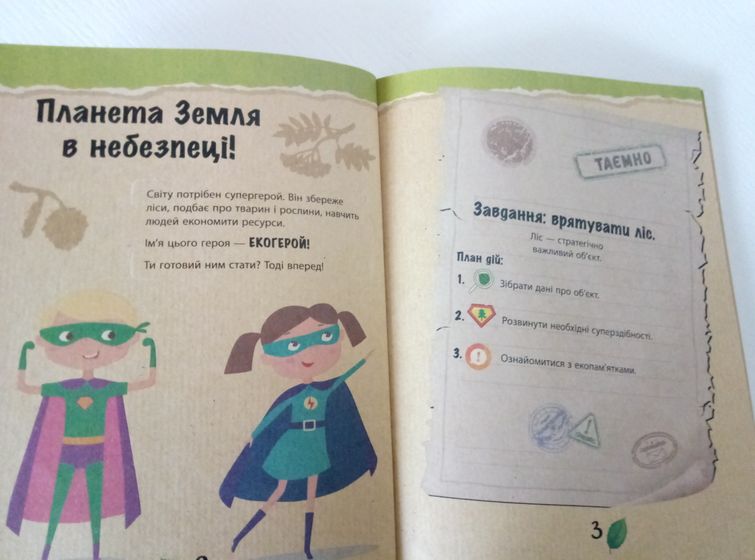 22мая 2017/ книги