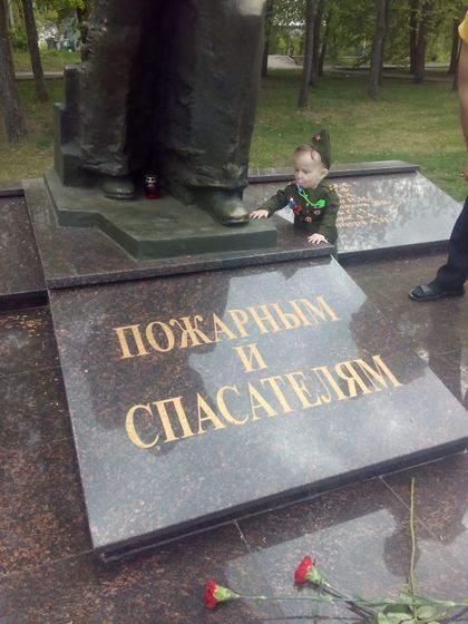 С праздником победы) мирного