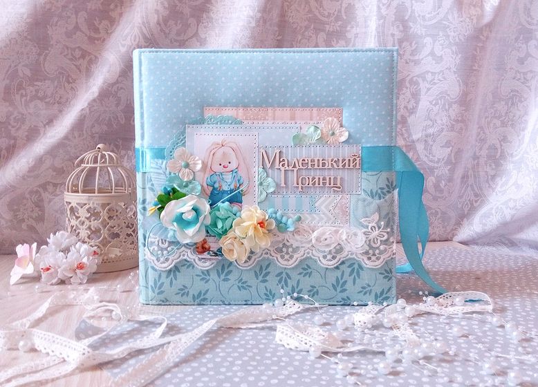 Альбом для малыша, кому нужен?