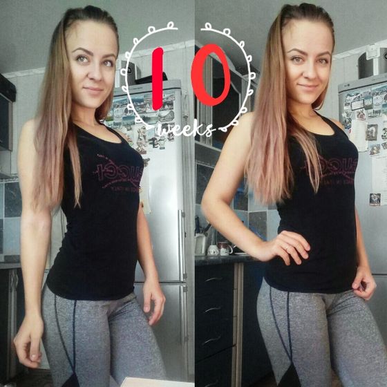 10 недель ❤