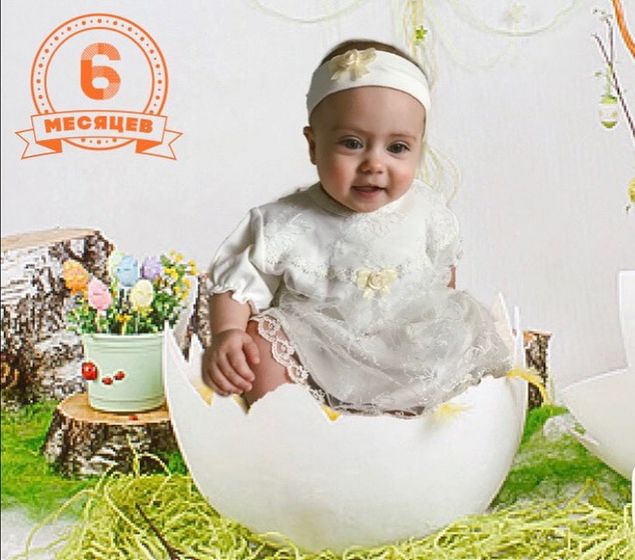 6 месяцев нам)