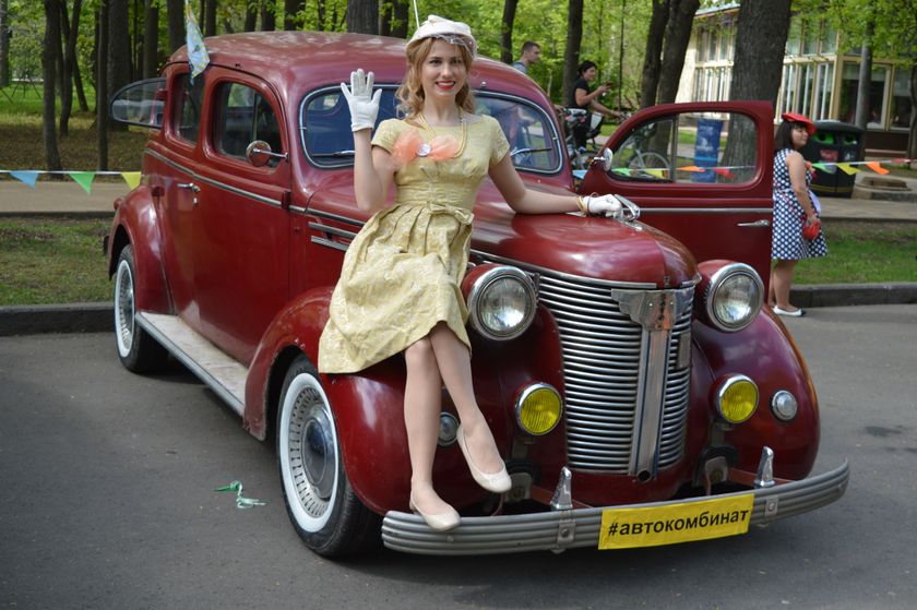 "РетроФест" в Сокольниках, 20.05.2017.