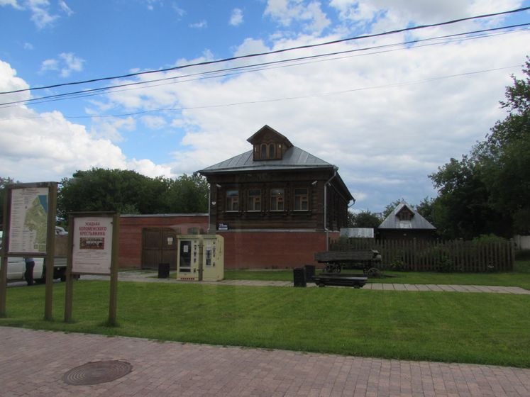 Прогулка в Коломенском. Ч.1.