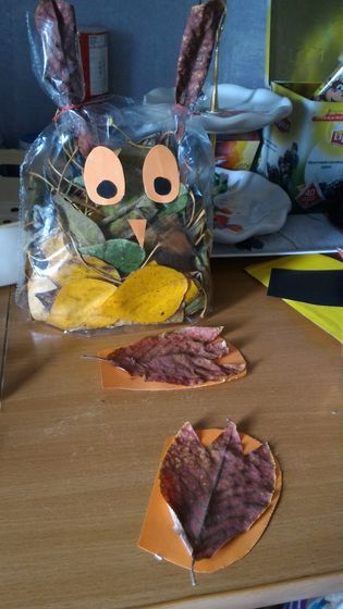 Мама разошлась)