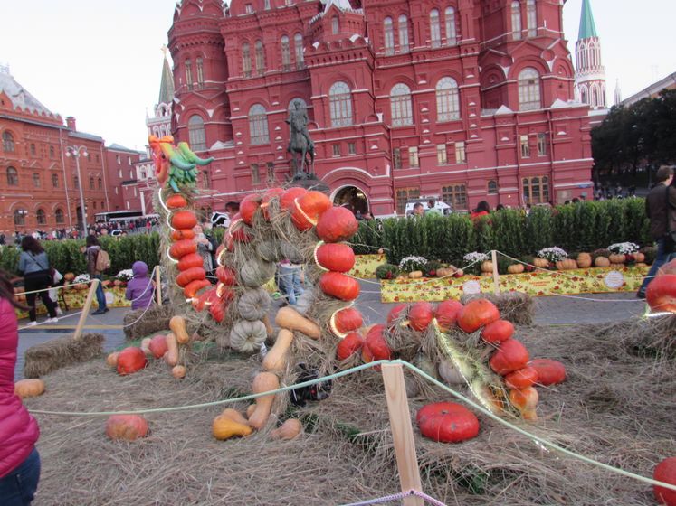 Фестиваль