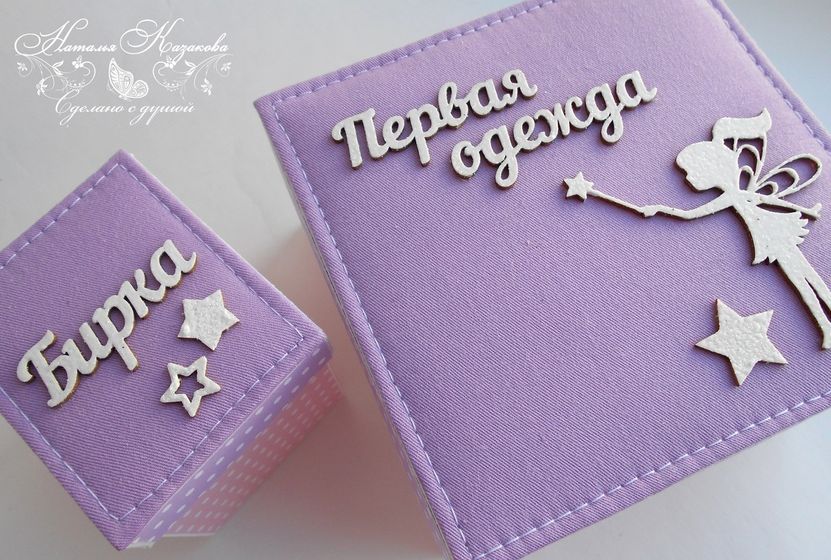 Комодик